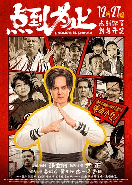 亚洲免费色图